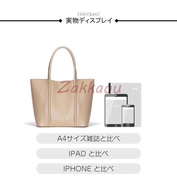 本革　トートバッグ　レディース　レザーバッグ　ショルダーバッグ 革バッグ　かばん　通勤 通学　大人　20代30代40代50代_3