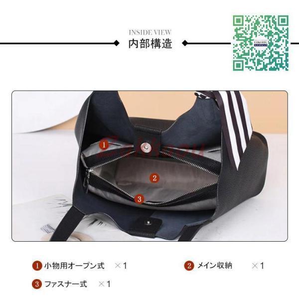 本革　トートバッグ　レディース　レザーバッグ　ショルダーバッグ 革バッグ　かばん　通勤 通学　大人　20代30代40代50代の画像