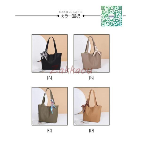 本革　トートバッグ　レディース　レザーバッグ　ショルダーバッグ 革バッグ　かばん　通勤 通学　大人　20代30代40代50代の画像