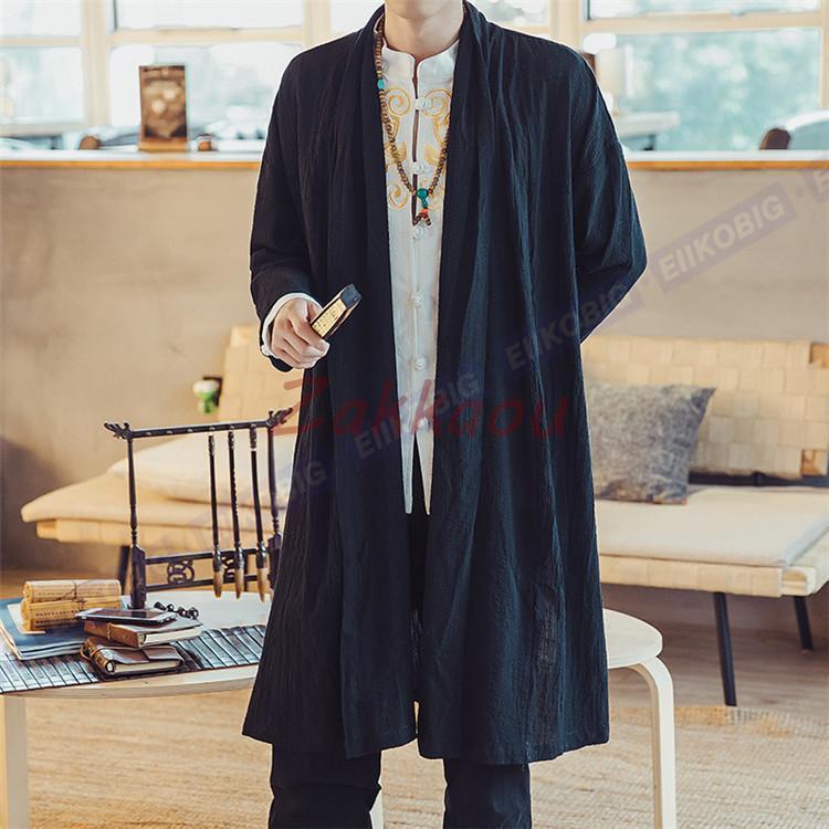 美品(F)京東都/長袖カーディガン/ロング/ジャケット/アウター/羽織り/上着 美品(F)京東都/長袖カーディガン/ロング/ジャケット/アウター