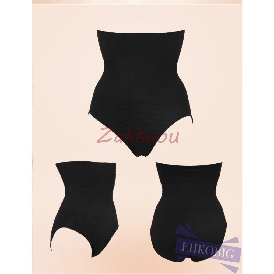 腰サポーター 腰ベルト サポートベルト 腰痛ベルト トレーニング スポーツ 運動 骨盤 姿勢矯正 ダイエット 発汗サポーター シェイプアップ サウナベルト | ブランド登録なし | 02