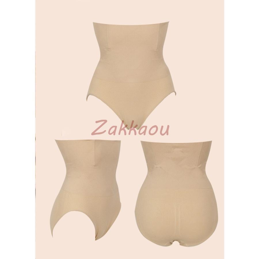 腰サポーター 腰ベルト サポートベルト 腰痛ベルト トレーニング スポーツ 運動 骨盤 姿勢矯正 ダイエット 発汗サポーター シェイプアップ サウナベルト | ブランド登録なし | 03