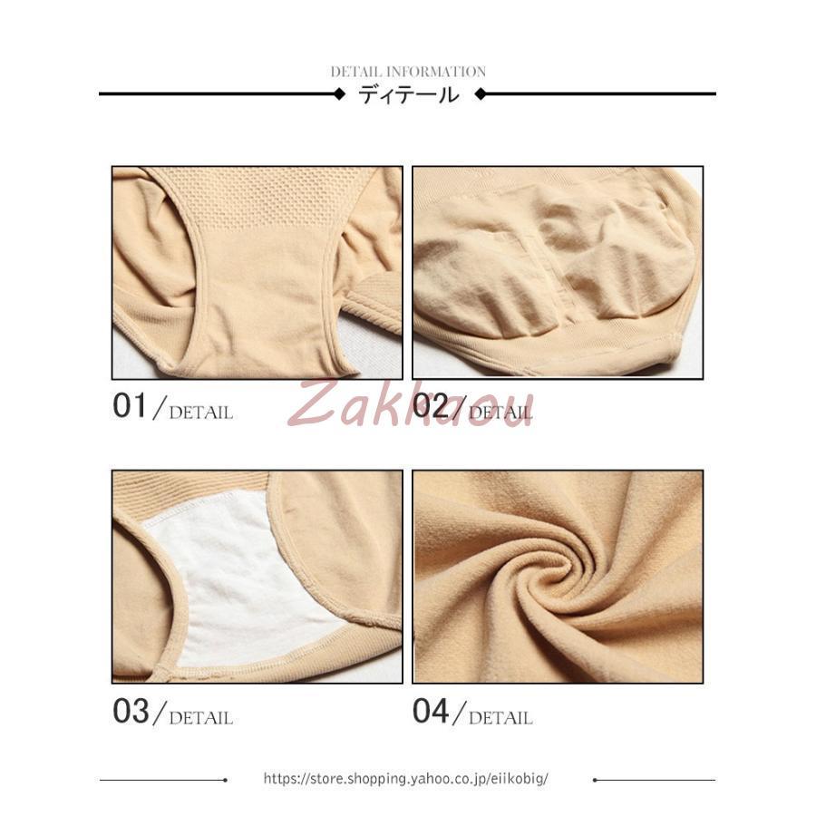 腰サポーター 腰ベルト サポートベルト 腰痛ベルト トレーニング スポーツ 運動 骨盤 姿勢矯正 ダイエット 発汗サポーター シェイプアップ サウナベルト | ブランド登録なし | 04