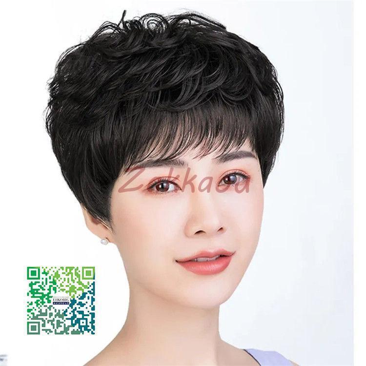 人毛 レディースウィッグ フルウィッグ 女性用ウイッグ ショート 耐熱ウィッグ 自然 ウイッグ エクステンション かつら イメチェンの画像