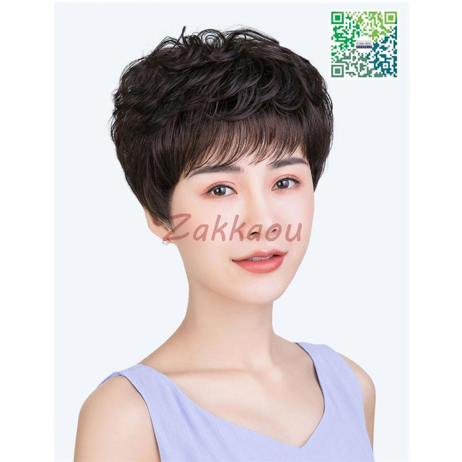 人毛 レディースウィッグ フルウィッグ 女性用ウイッグ ショート 耐熱ウィッグ 自然 ウイッグ エクステンション かつら イメチェンの画像