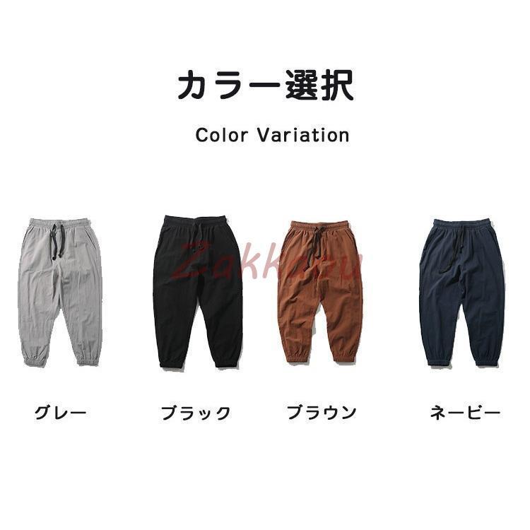 プールオム 11SS イージーサルエル スウェットパンツ 3 ヒップポップパンツ メンズ パンツ サルエルパンツ ズボン 男性用 ジ