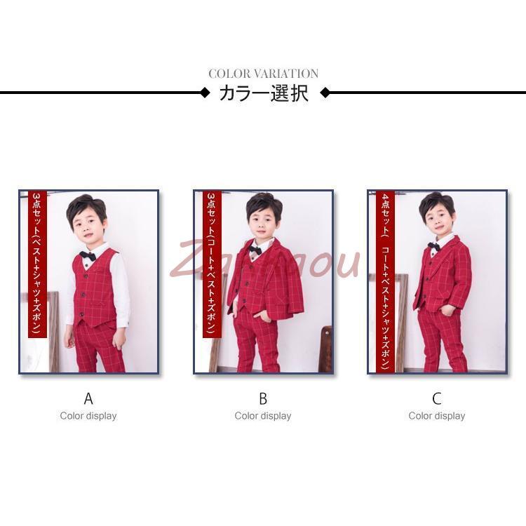 スーツ　子供服　男の子　キッズ　ジュニア　タキシード　フォーマル　卒業スーツ　ピアノ　発表会　結婚式　入学式　卒業式　七五三　セットアップ100-160の画像