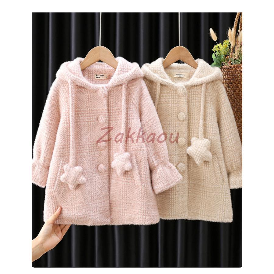 ピーコート　Pコート キッズコート　ロング丈 フード付き 秋冬　ラシャコート　女の子　子供服　ジュニア　アウター　ジャケット　キッズ　中綿コート 防寒の画像