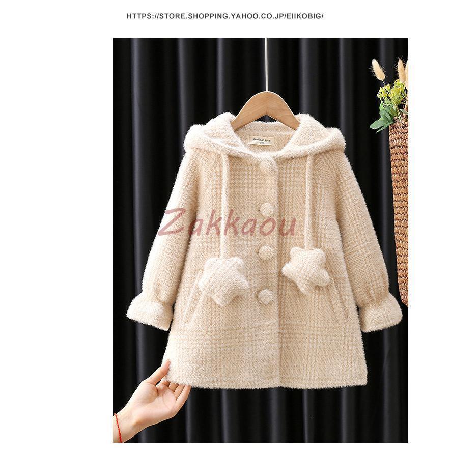 ピーコート　Pコート キッズコート　ロング丈 フード付き 秋冬　ラシャコート　女の子　子供服　ジュニア　アウター　ジャケット　キッズ　中綿コート 防寒の画像