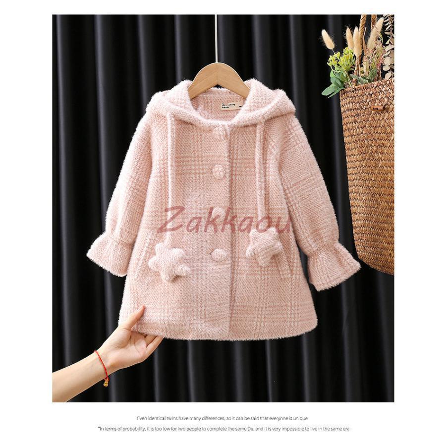 ピーコート　Pコート キッズコート　ロング丈 フード付き 秋冬　ラシャコート　女の子　子供服　ジュニア　アウター　ジャケット　キッズ　中綿コート 防寒の画像
