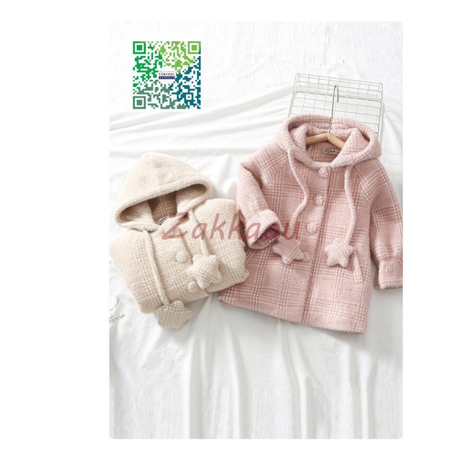 ピーコート　Pコート キッズコート　ロング丈 フード付き 秋冬　ラシャコート　女の子　子供服　ジュニア　アウター　ジャケット　キッズ　中綿コート 防寒の画像