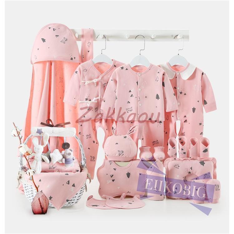 21点セット 新生児肌着セット 敏感肌 ベビー服 ギフト ベビー用品