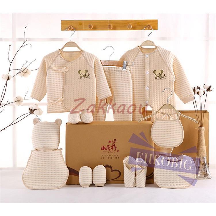 13/18点セット 新生児肌着セット 敏感肌 ベビー服 ギフト ベビー用品 