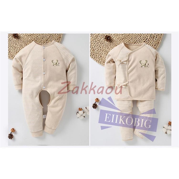【新品】新生児肌着　セット アカチャンホンポ（赤ちゃん本舗）の公式ネット通販 ｜新生児肌着6点