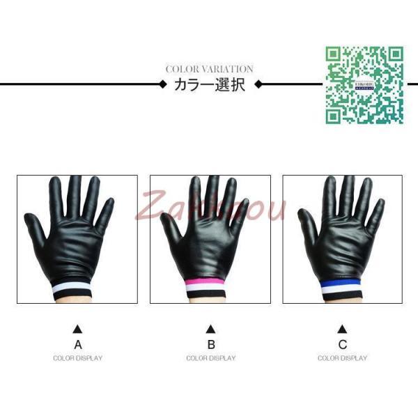 羊革 本革手袋 メンズ グローブ レザーグローブ レザー手袋 glove