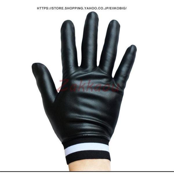 羊革 本革手袋 メンズ グローブ レザーグローブ レザー手袋 glove