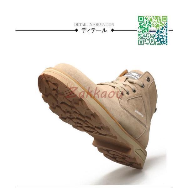 UPワーク セット/まとめ 超希少!絶版品＞WORK ワーク EQUIP エクイップ02 15in 5J+42(A