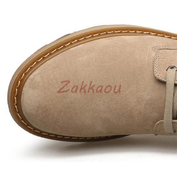 UPワーク セット/まとめ 超希少!絶版品＞WORK ワーク EQUIP エクイップ02 15in 5J+42(A