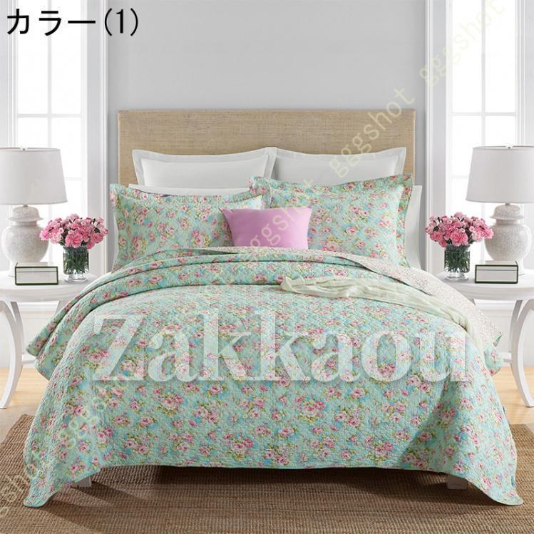 ハンドメイド　ベットカバー　マルチカバー　モチーフ　コットン 大判マルチカバー】手編み かぎ編み200x132☆お花 シンプル