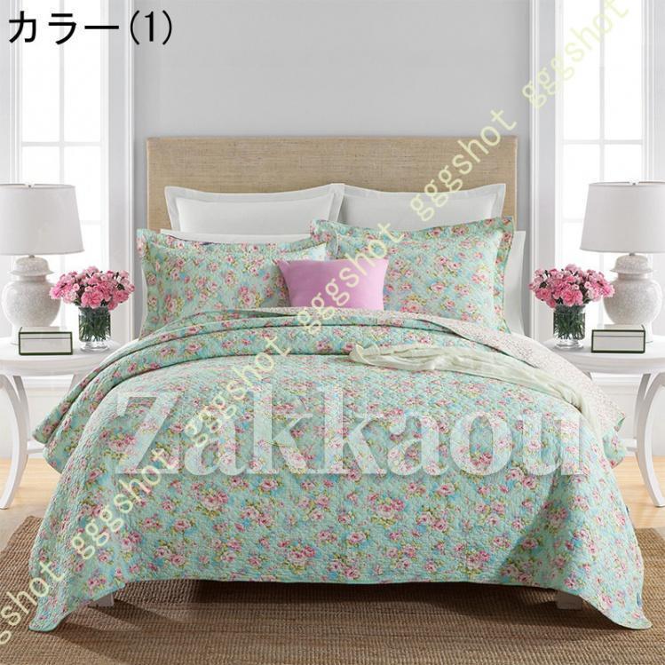 ハンドメイド　ベットカバー　マルチカバー　モチーフ ハンドメイドモチーフマルチカバー⑥ - メルカリ