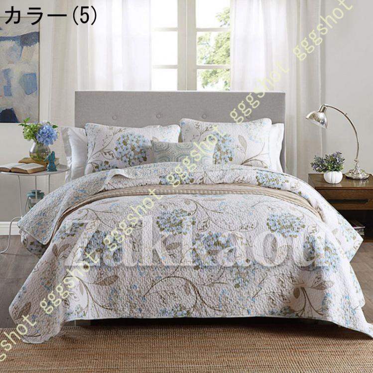 ベッドカバー ベッドスプレッド マルチカバー キルト おしゃれ