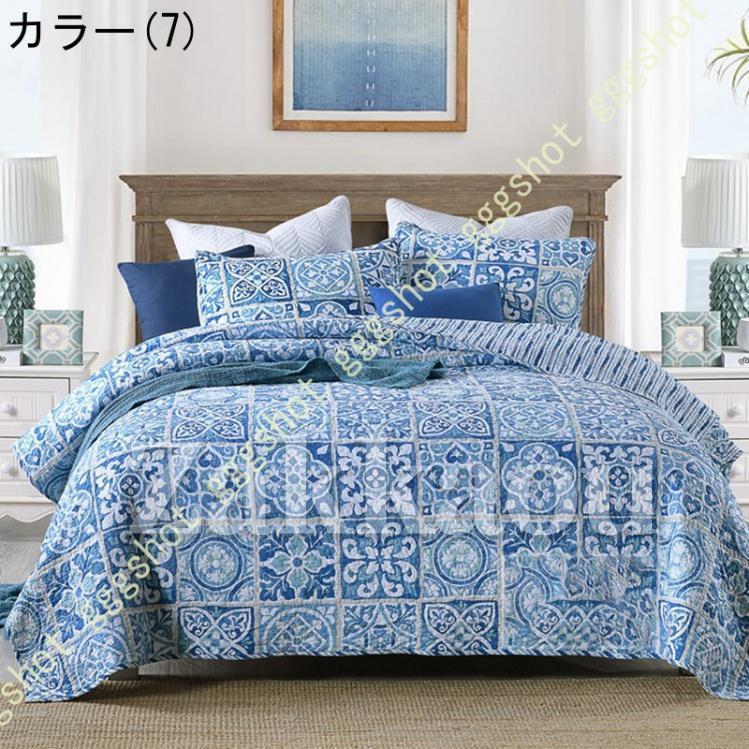 ベッドカバー キルトカバー 3点セット バラと白の花柄 ストライプ柄 Amazon｜[ZS2L7] 花柄 ベッドキルト 北欧 カバー おしゃれ