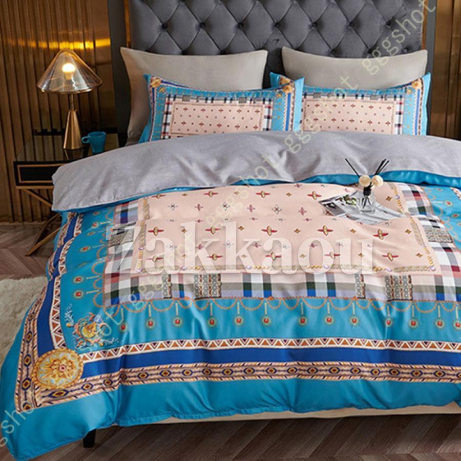 布団カバー 綿 シングル 単品 掛け布団カバー ビーチスキン加工