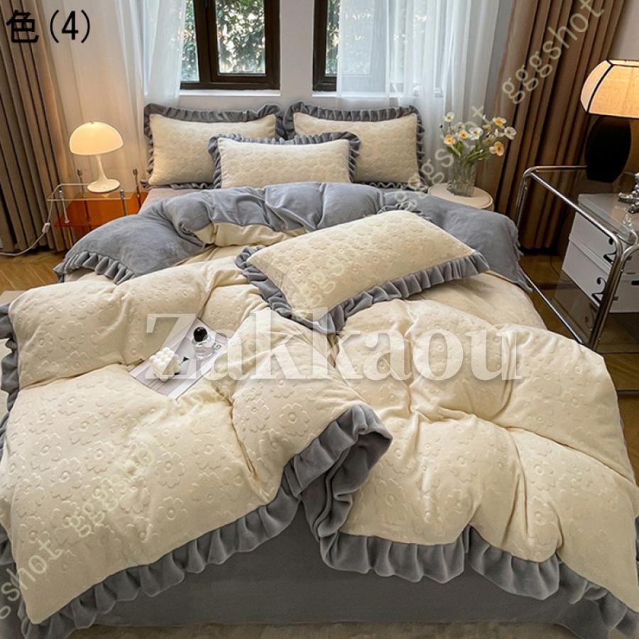 ホワイトフリル付きクイーンシーツセット フリル 姫系 北欧 可愛い 布団カバーセット もこもこ保温