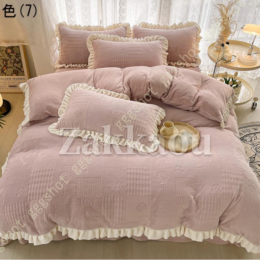 ホワイトフリル花柄クイーンシーツセット Amazon｜寝具カバーセット 姫系 シングル 花柄 掛け布団カバー3