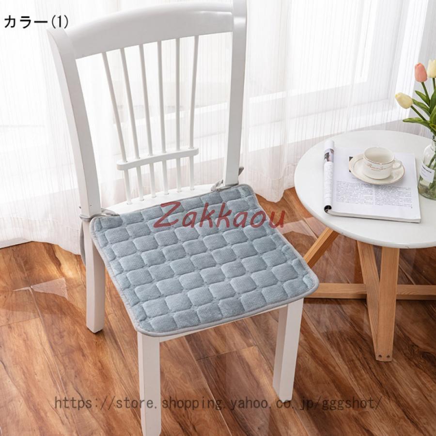 北欧 暮らしの道具店　チェアパッド　4枚セット 北欧カラーのふんわりチェアパッド - 北欧、暮らしの道具店