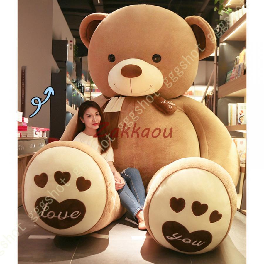 クマクマちゃんの誕生日プレゼント彼女の男の子への親友クマちゃんのぬいぐるみです くまのぬいぐるみ テディベア 熊ぬいぐるみ クマの抱き枕