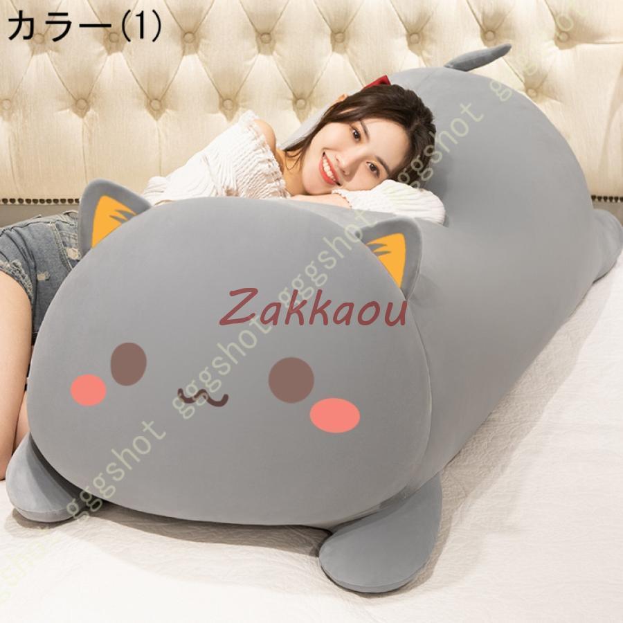 抱き枕 豚人形 ぬいぐるみ 人形枕 クリスマス 誕生日プレゼント