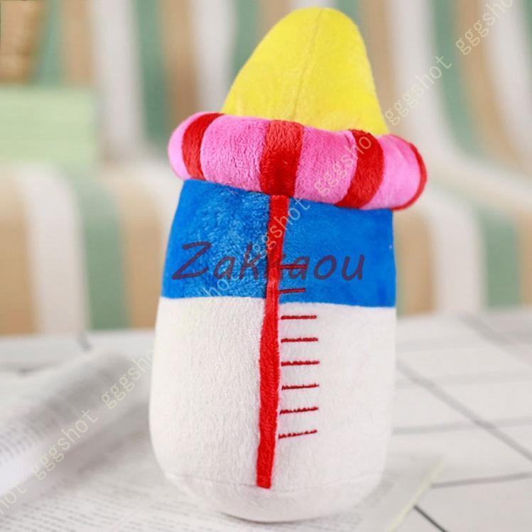 抱き枕 ぬいぐるみ 可愛い クッション 気持ちいい 安眠グッズ ボディーピロー 抱き枕 哺乳瓶型 添い寝枕 プレゼント 抱きまくら ぬいぐるみ 多機能 横向き寝 | ブランド登録なし | 01