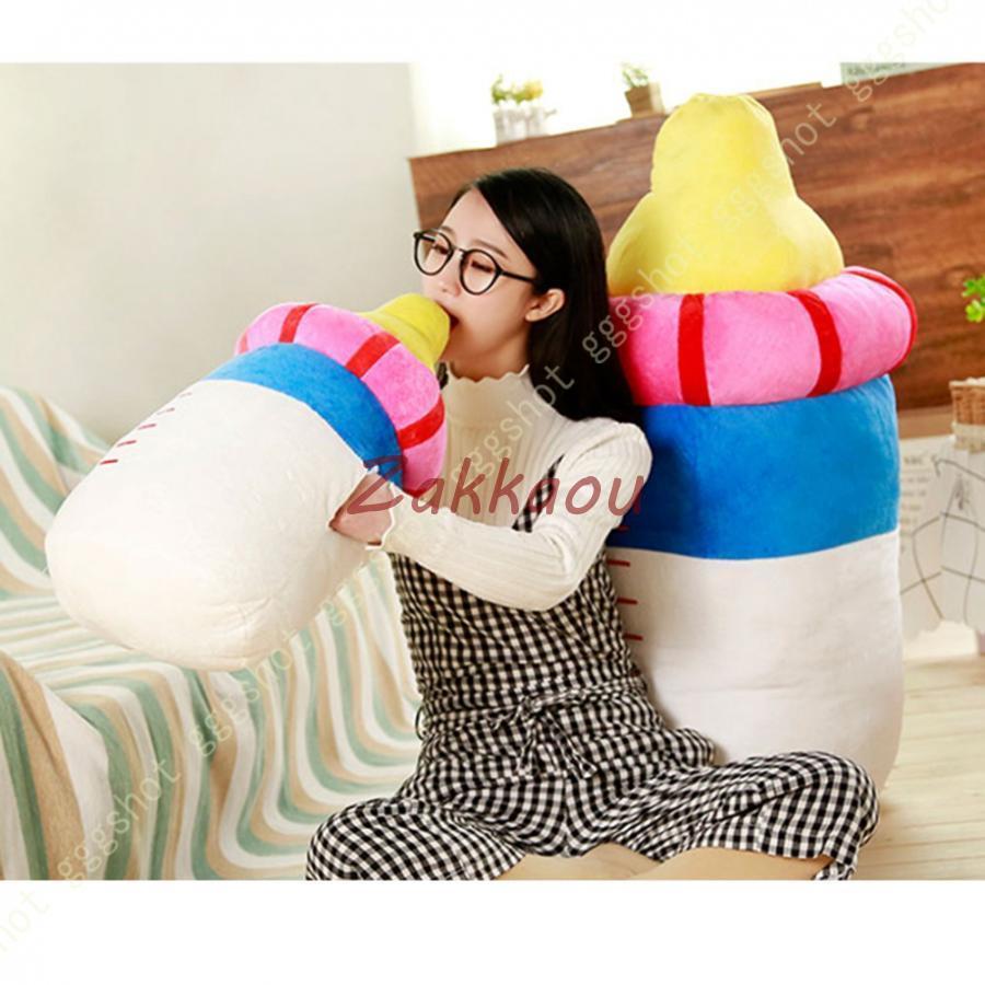 抱き枕 ぬいぐるみ 可愛い クッション 気持ちいい 安眠グッズ ボディーピロー 抱き枕 哺乳瓶型 添い寝枕 プレゼント 抱きまくら ぬいぐるみ 多機能 横向き寝 | ブランド登録なし | 05