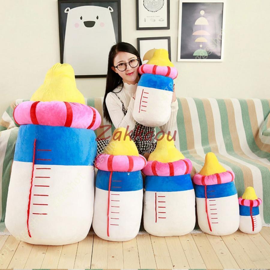 抱き枕 ぬいぐるみ 可愛い クッション 気持ちいい 安眠グッズ ボディーピロー 抱き枕 哺乳瓶型 添い寝枕 プレゼント 抱きまくら ぬいぐるみ 多機能 横向き寝 | ブランド登録なし | 08