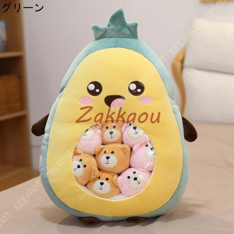 【全て新品】特大 big ぬいぐるみ バナナクッション 9点セット まとめ売り 512yr+vAXlL._UF350,350_QL50_.jpg