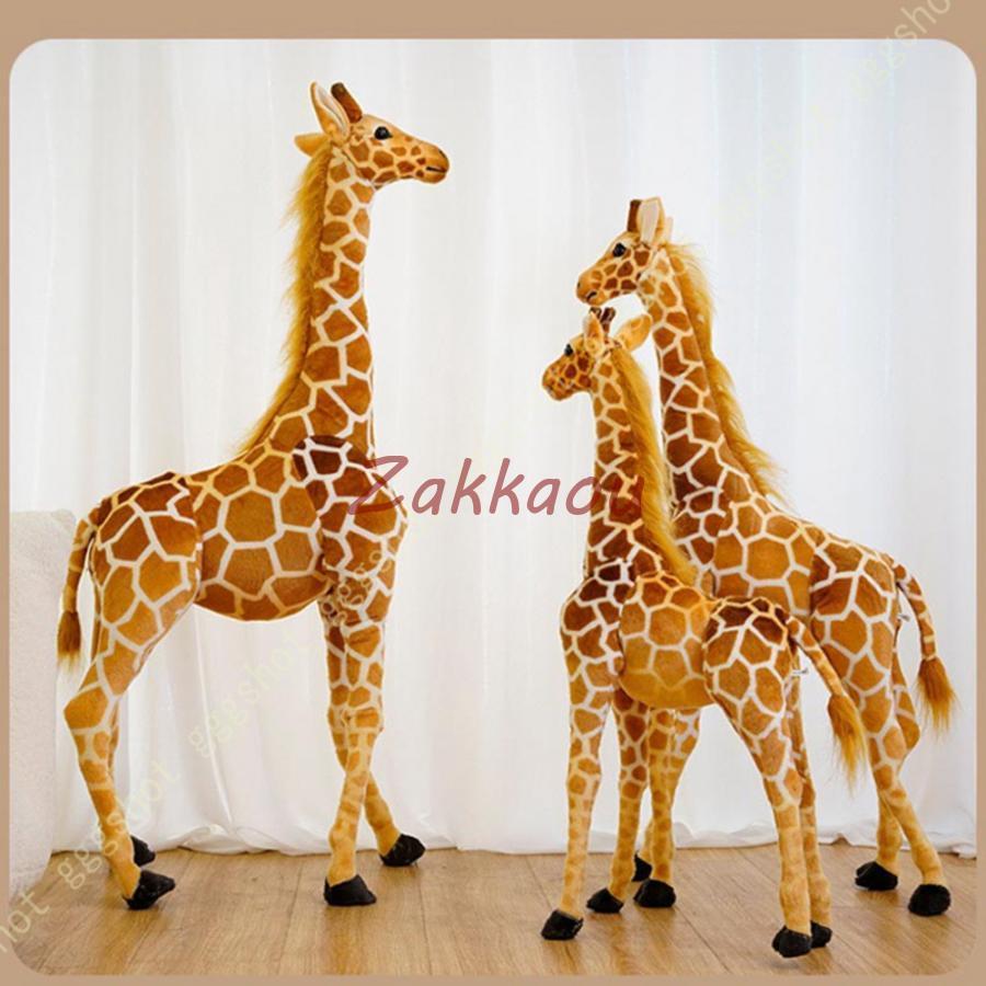 キリンのぬいぐるみ2体セット　特大 キリン ぬいぐるみ リアル ペット 大きい かわいい かっこいい 立ち