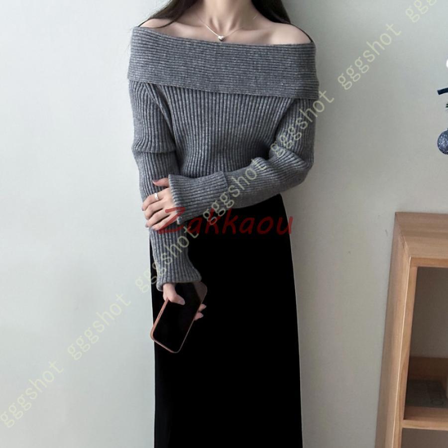 トップス オフショル ニット 肩開き 肩出し オフショルダー