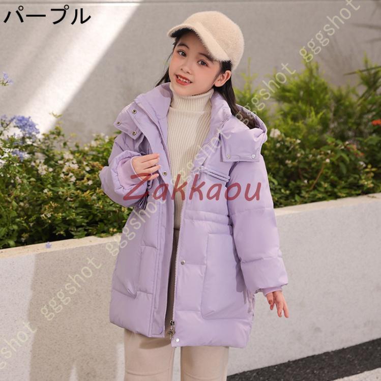 中綿コート 女の子 ロング丈 キッズ 冬 ダウンコート 子供服 防寒 防風 撥水 ふわふわ 軽い かわいい ダウンジャケット スキー 通 贈り物 フードコートの画像