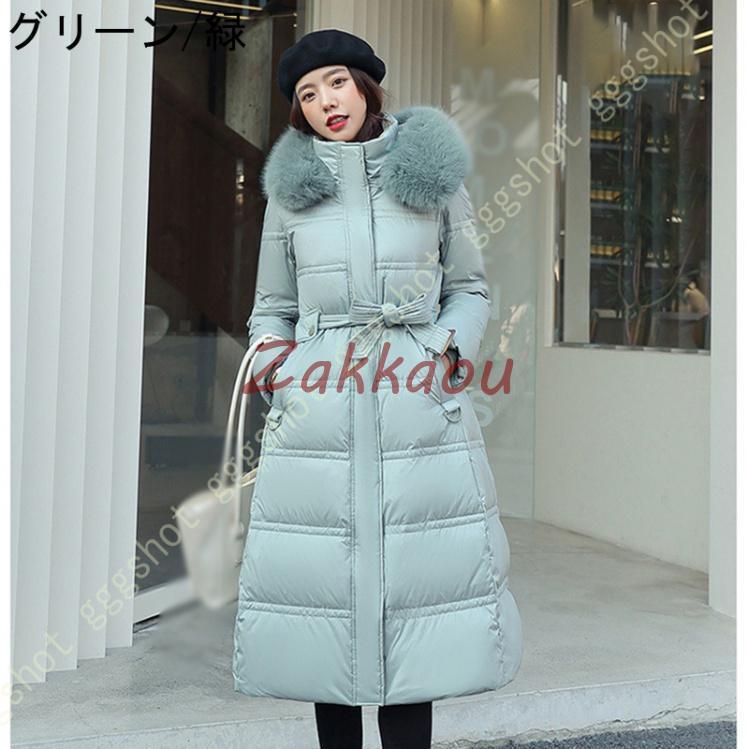 アウター ロング丈 ダウンコート 軽量 マキシ ダウン 保温 フード 防寒 可愛い 防風 冬 アウトドア シンプル レディース ミセス フォーマル 着痩せ デート | ブランド登録なし | 04