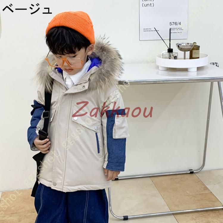 子供 コート 110cm~150cm 女の子 無地 ジャンパー ショート チュニック丈 中綿ダウンコート 防寒 アウター キッズ ジャケット 冬服 ダウンジャケット かわいいの画像