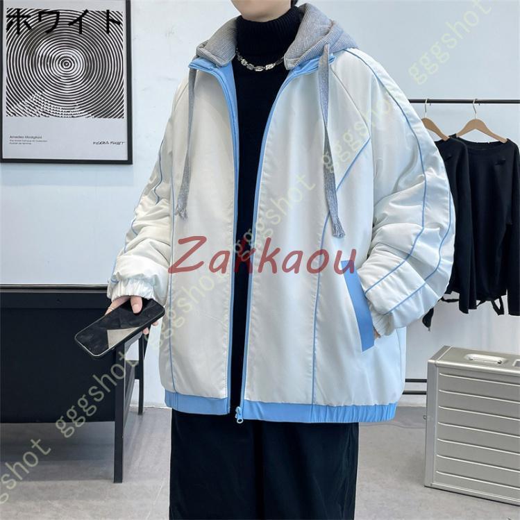 メンズ モッズコート 中綿ジャケット パファージャケット 防寒着 ポケット付き アウター 厚手 暖かい フード脱着不可 重ね着 ブルゾン カジュアル 作業着_2