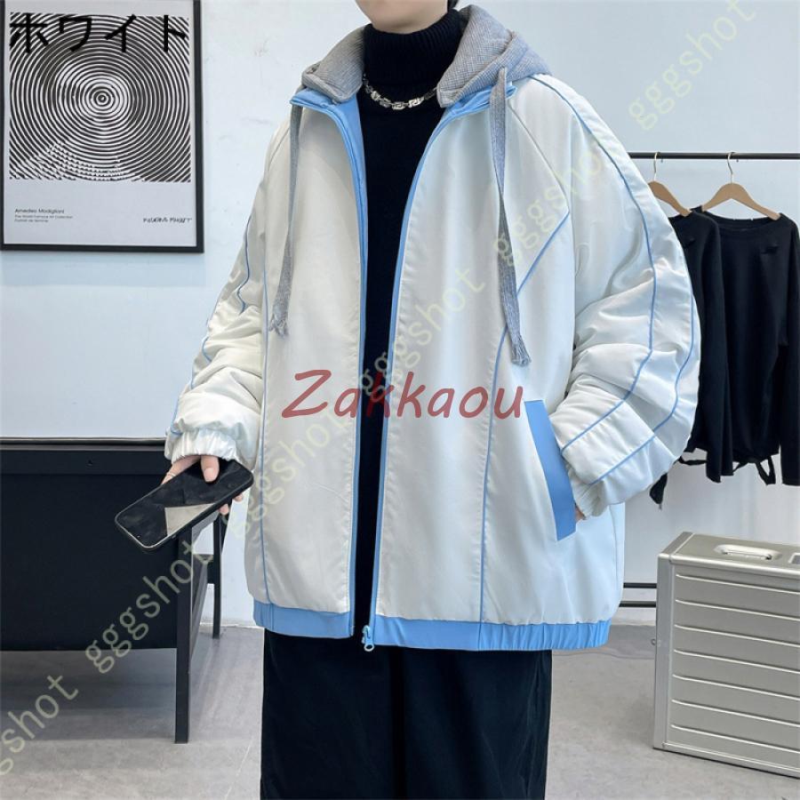 メンズ モッズコート 中綿ジャケット パファージャケット 防寒着 ポケット付き アウター 厚手 暖かい フード脱着不可 重ね着 ブルゾン カジュアル 作業着_7