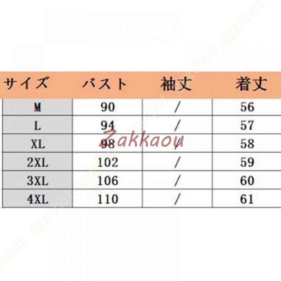 レディース ライトダウンコンパクトジャケット ダウンジャケット ウルトラライトダウン 軽量 防寒 暖かい 家事するコート 美シルエットダウンベスト ベスト｜zahuowang｜13