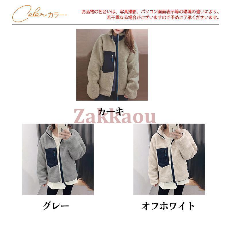 新品　Sサイズ　フリース　ジャケット　もこもこ　ボア　白　ホワイト 楽天市場】40%off 現品のみ Lサイズ 送料無料 アディダス メンズ