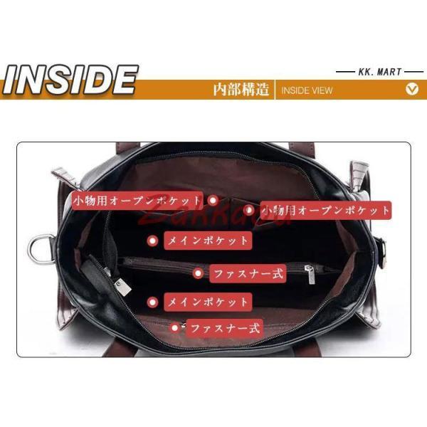 PU革　トートバッグ　レディース　レザーバッグ　ショルダーバッグ 革バッグ　かばん　通勤 通学　大人　収納たっぷり　ビジネスバッグ　カジュアル_4