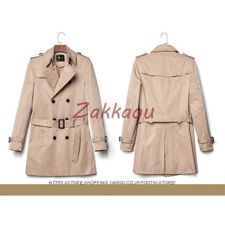 メンズトレンチコート コート 春秋冬 メンズ ジャケット ロング