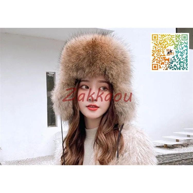 ファーキャップ 帽子 レディース 秋冬 ファー ハット ロシア帽