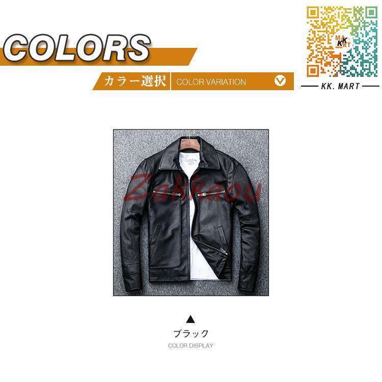 フランス製 ヨーロッパ ライダースジャケット レザージャケット ラム E279 ラムレザーライダースジャケット | KOBUNSHA SELECT SHOP