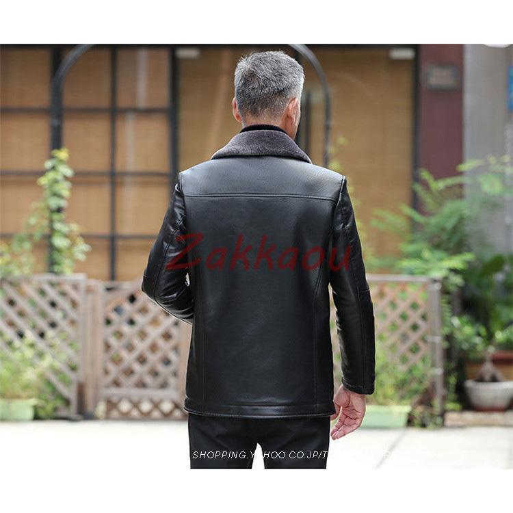 メンズ革ジャン ムートンコート レザージャケット 裏起毛